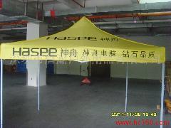 深圳唐潮户外用品TC-9007611 优质广告帐篷工厂直供，报价与产品信息前沿