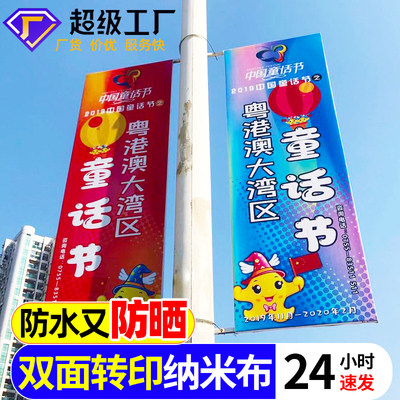 户外广告如何重新定义网购流行产品